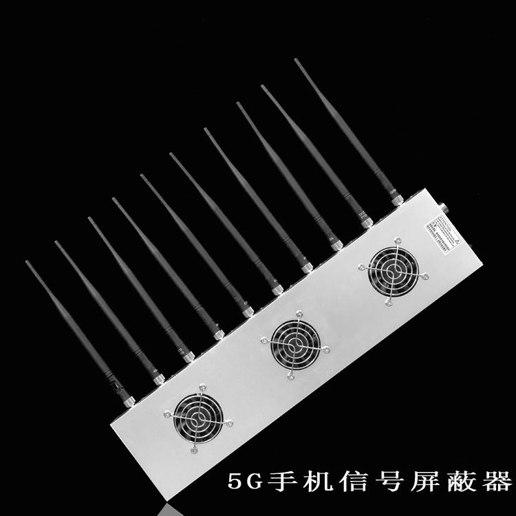博厚镇外置10天线移动通信干扰器