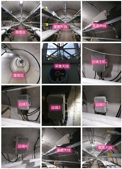  博厚镇电力管廊覆盖天线方案案例